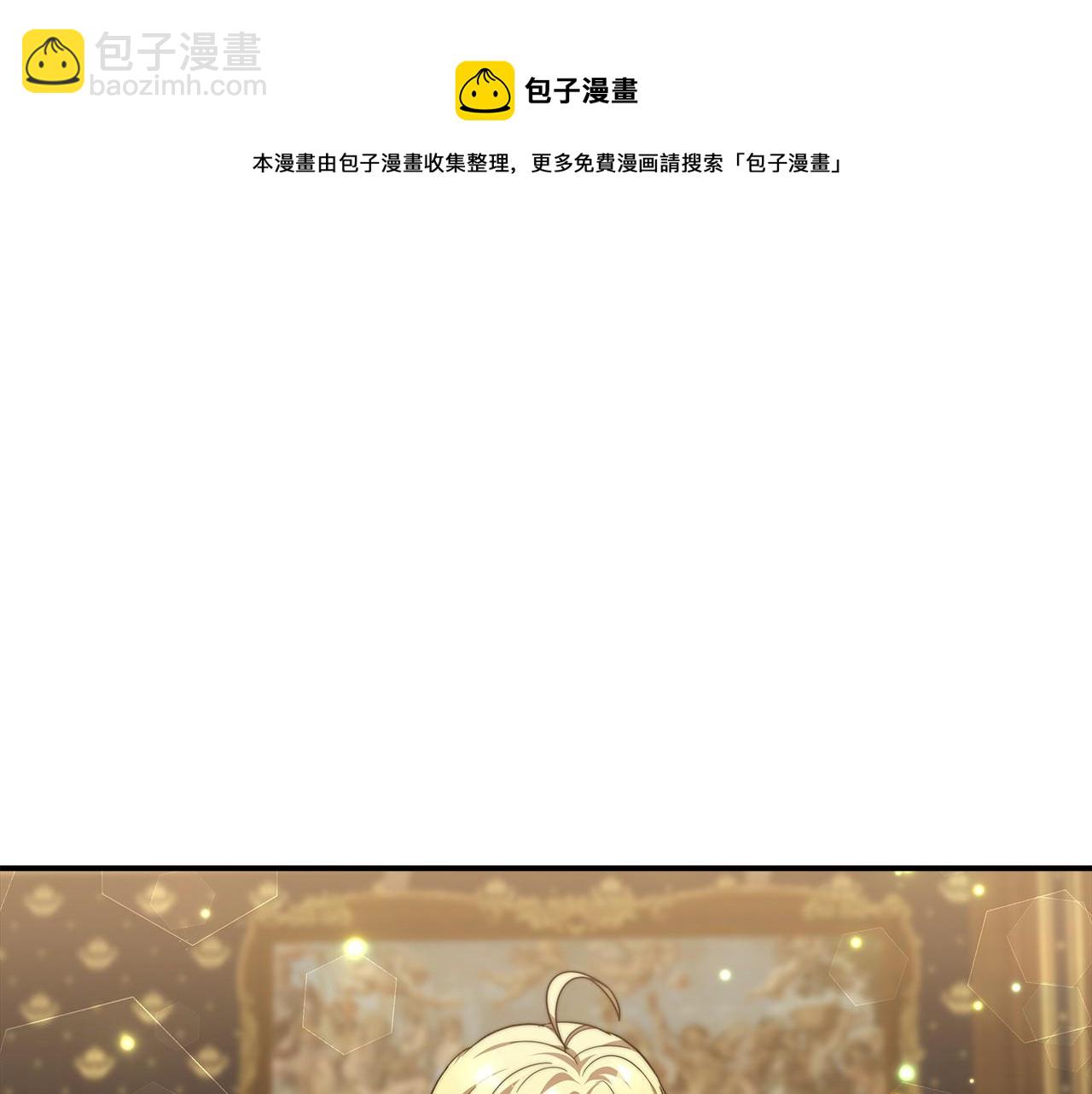 第28话 权力(1/4)-第29话