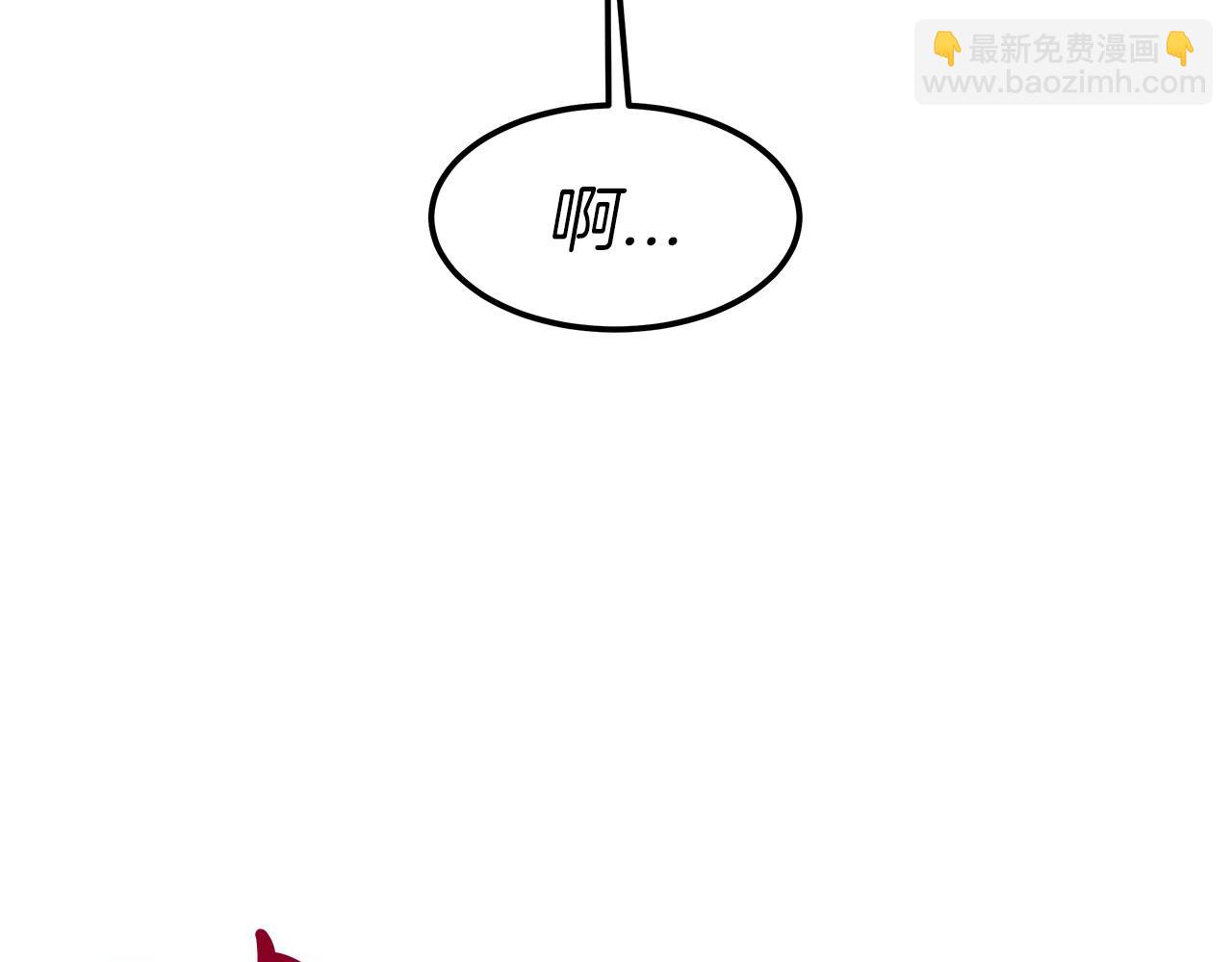 第28话 权力(1/4)-第29话