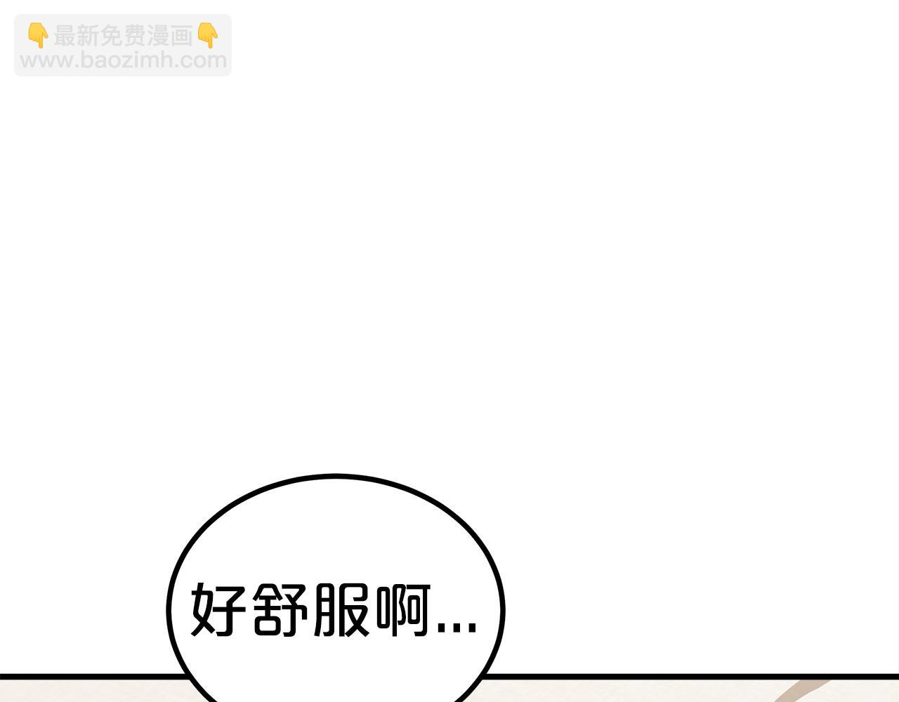第34话 遇险(1/6)-第35话