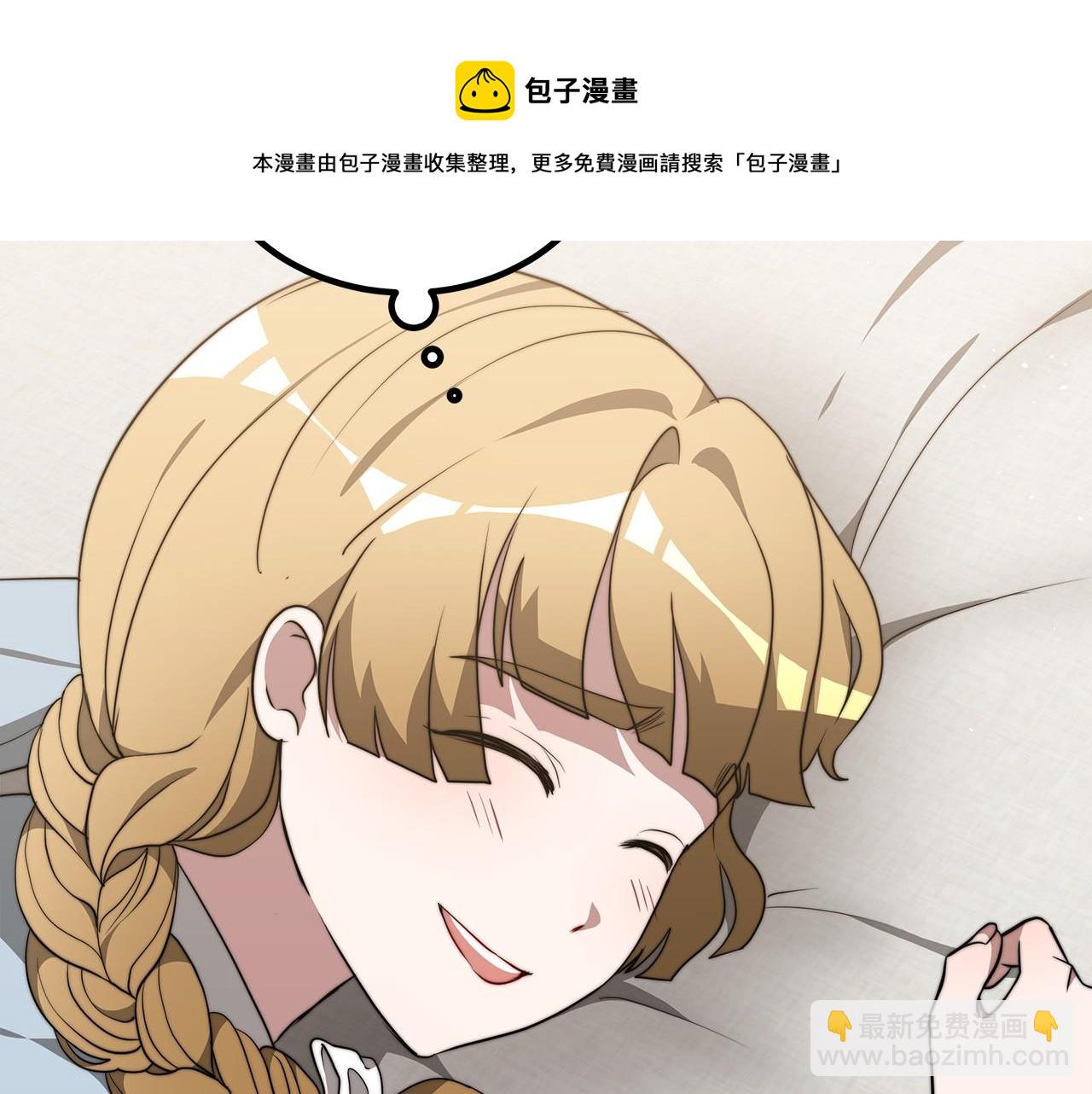 第34话 遇险(1/6)-第35话