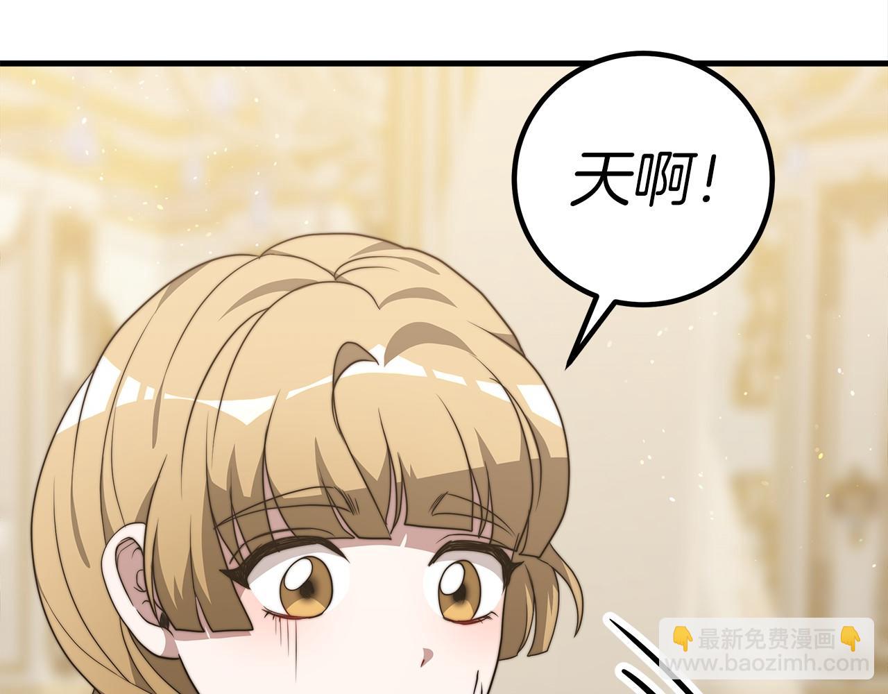 第34话 遇险(1/6)-第35话