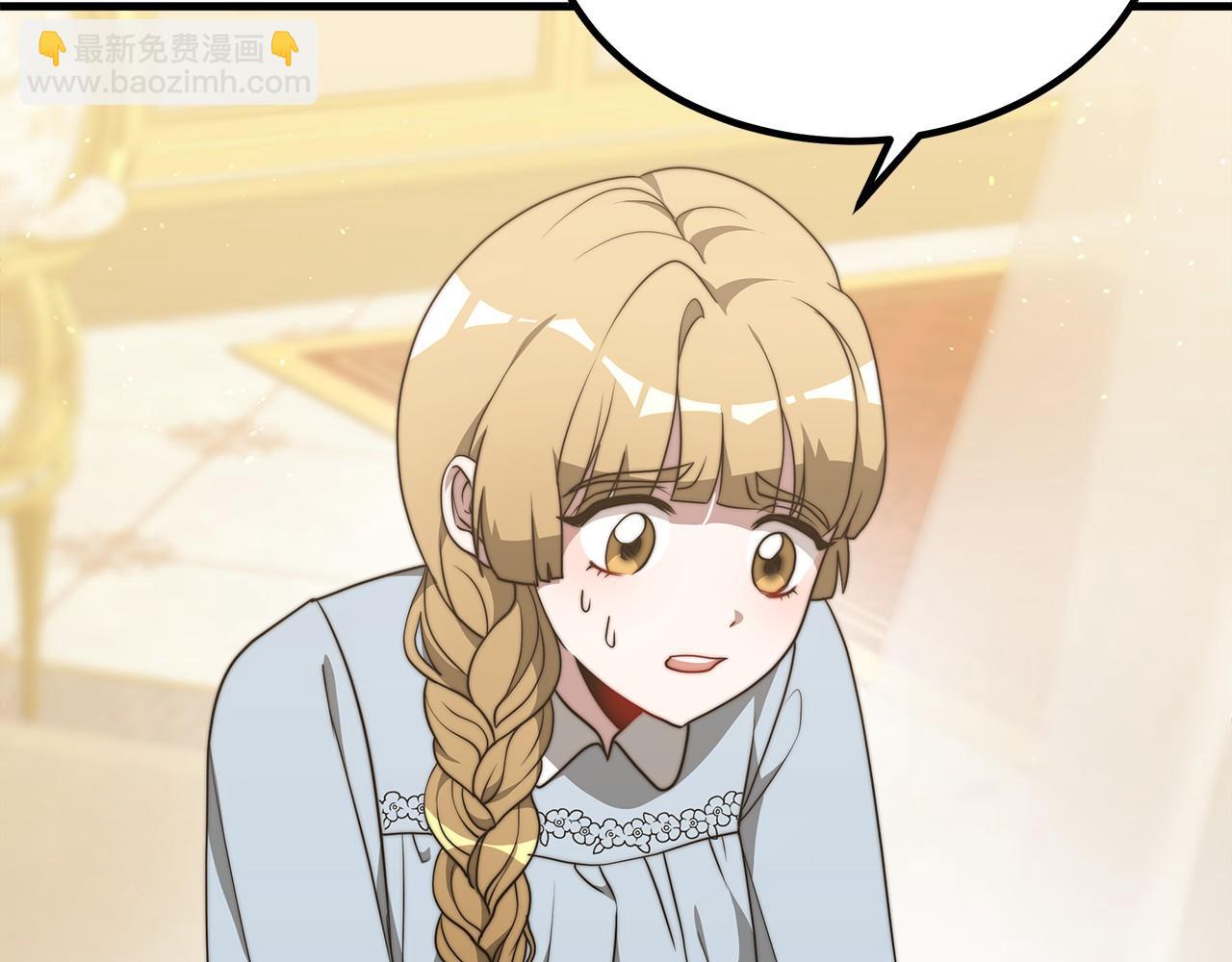 第34话 遇险(1/6)-第35话