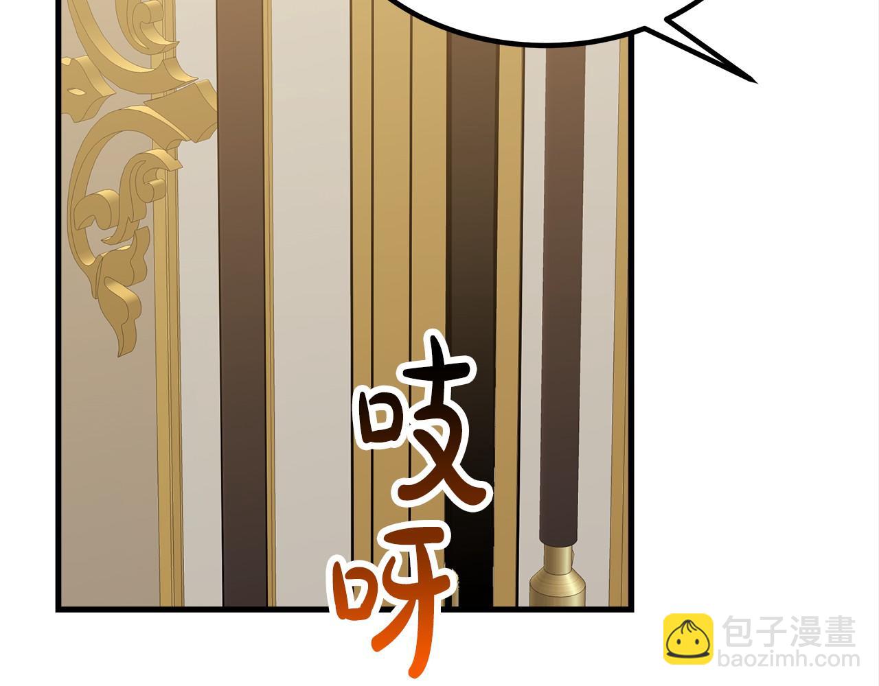 第34话 遇险(1/6)-第35话