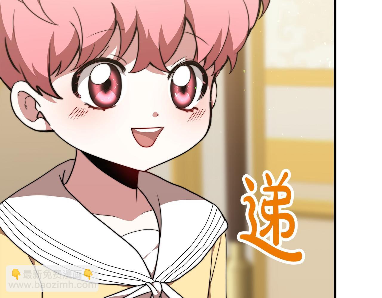 第34话 遇险(1/6)-第35话