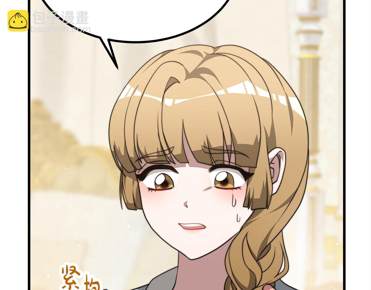 第34话 遇险(1/6)-第35话