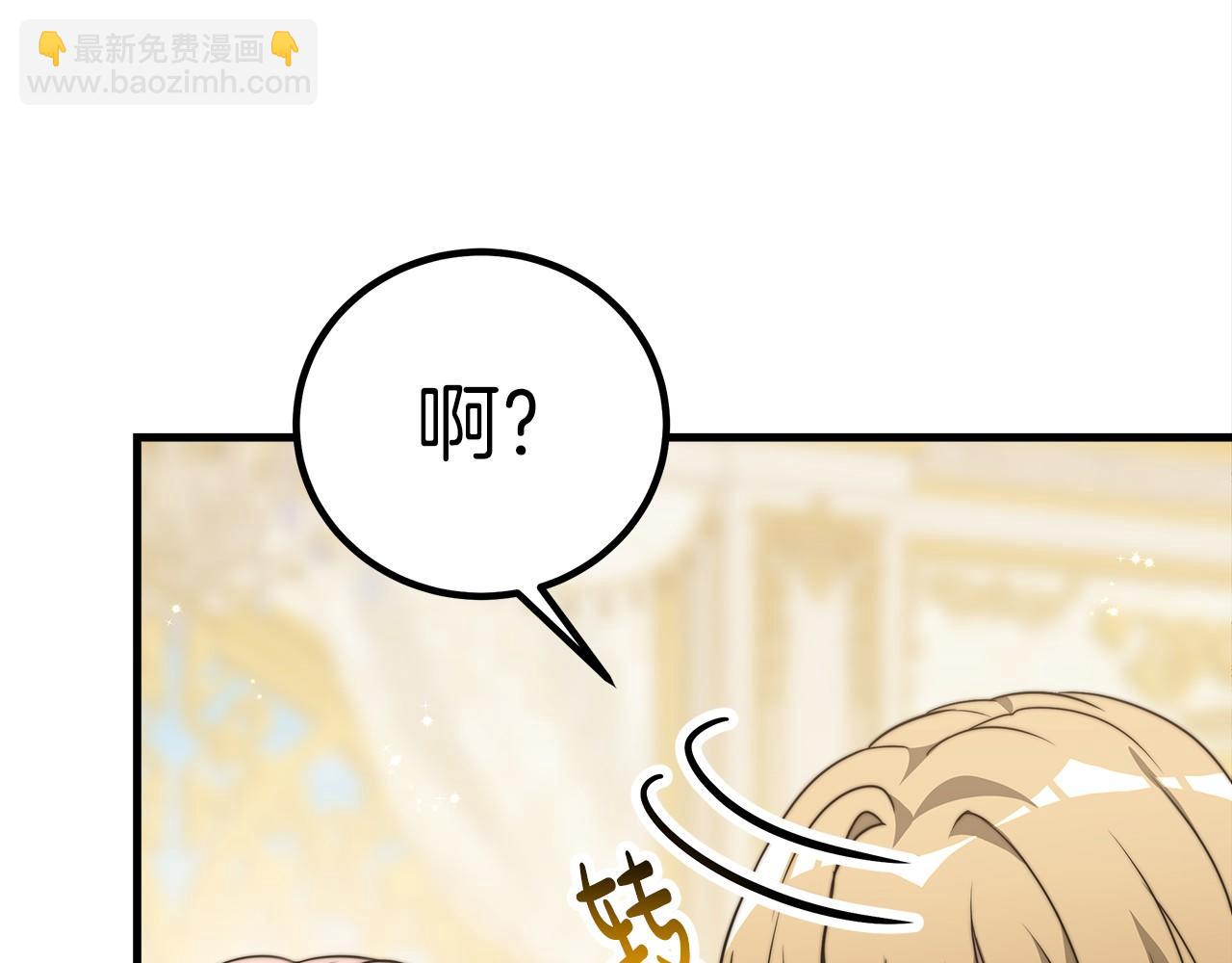 第34话 遇险(1/6)-第35话