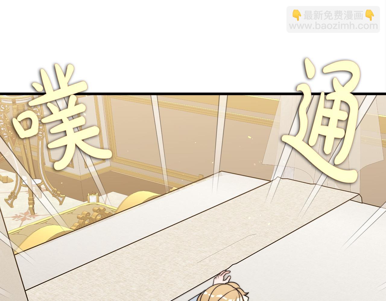 第34话 遇险(1/6)-第35话