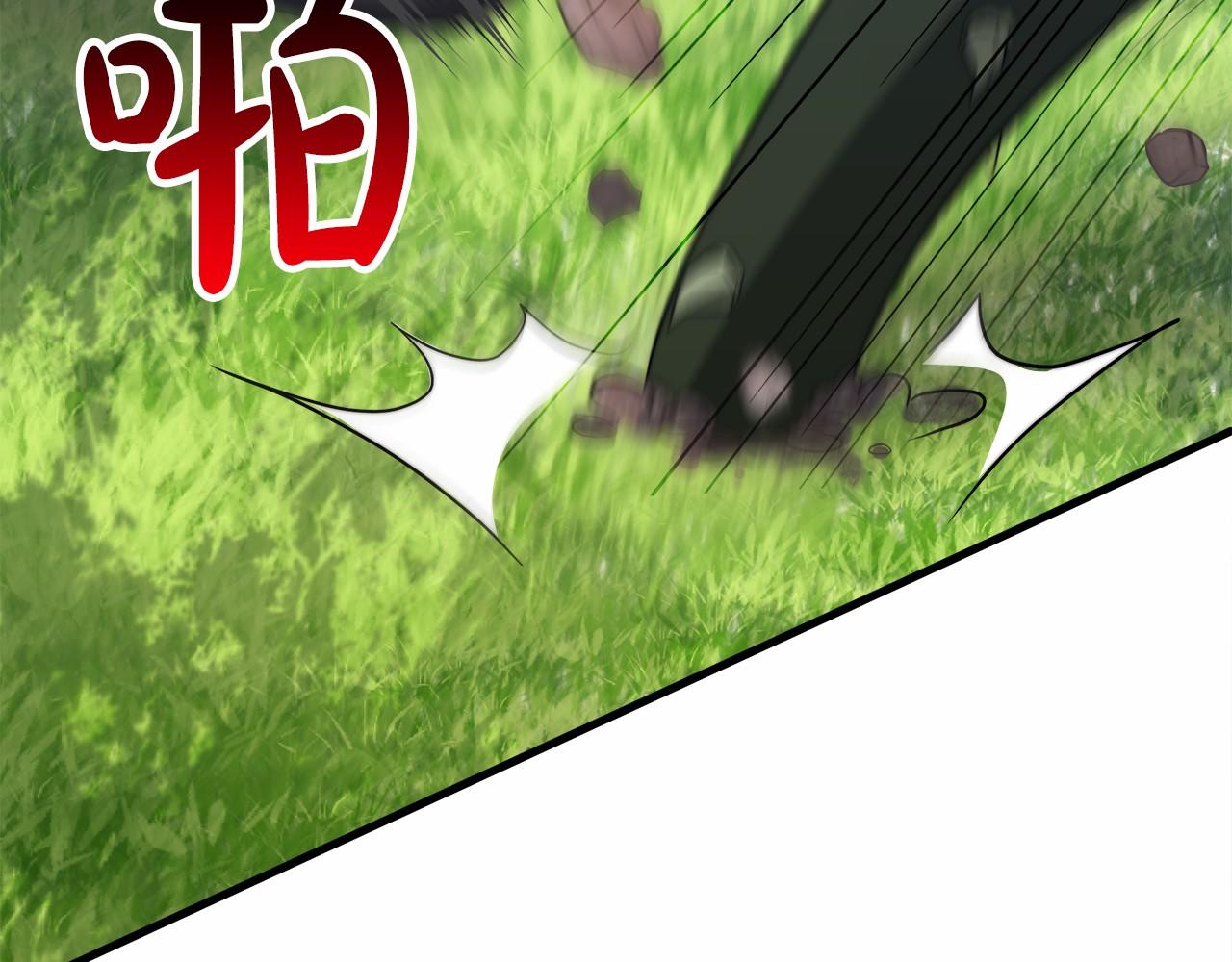 第36话 识破陷阱(1/6)-第37话