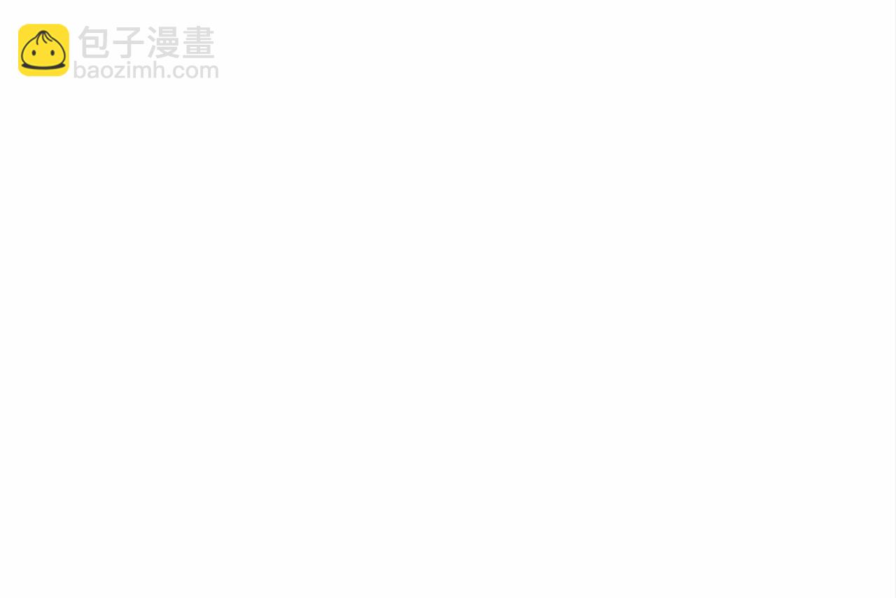 第36话 识破陷阱(1/6)-第37话