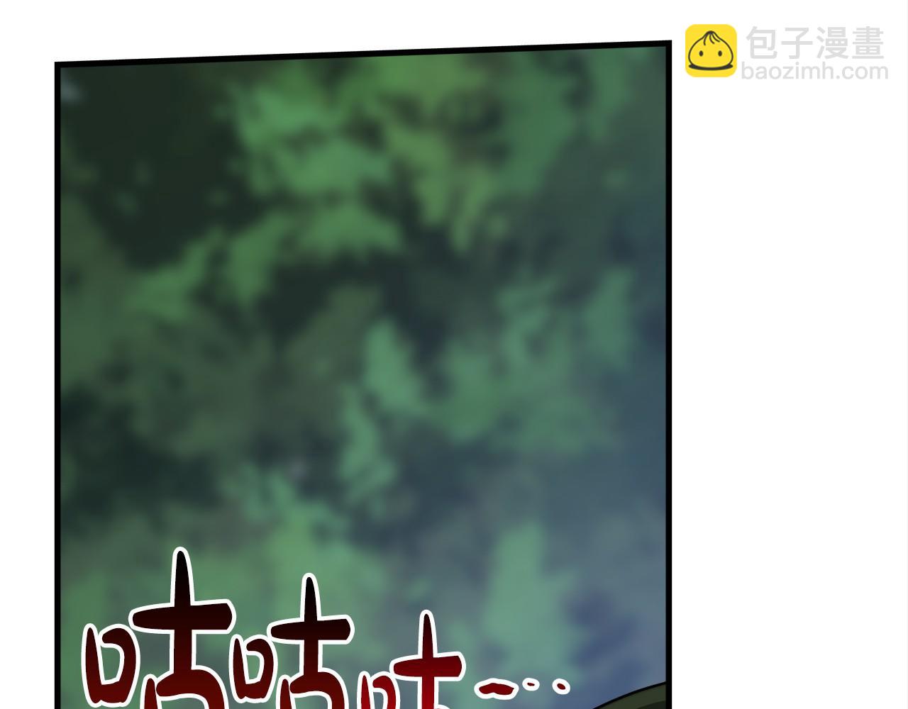 第36话 识破陷阱(1/6)-第37话