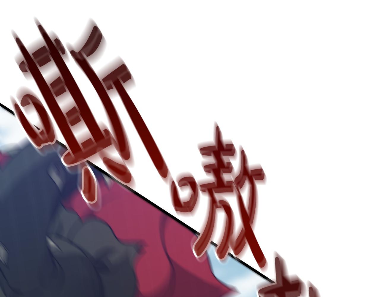 第36话 识破陷阱(1/6)-第37话