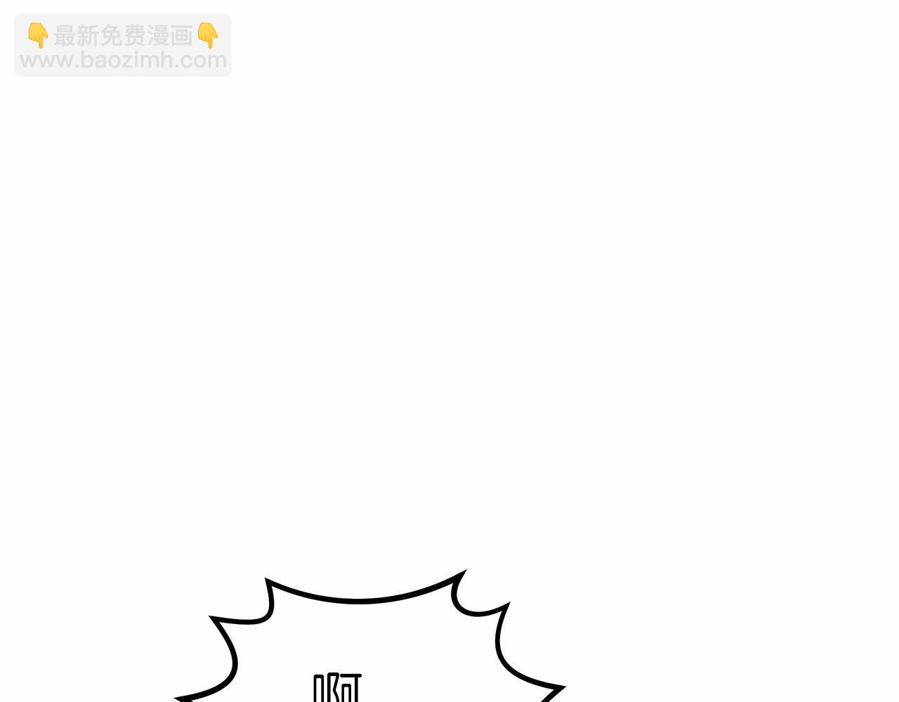 第38话 保守秘密(1/6)-第39话