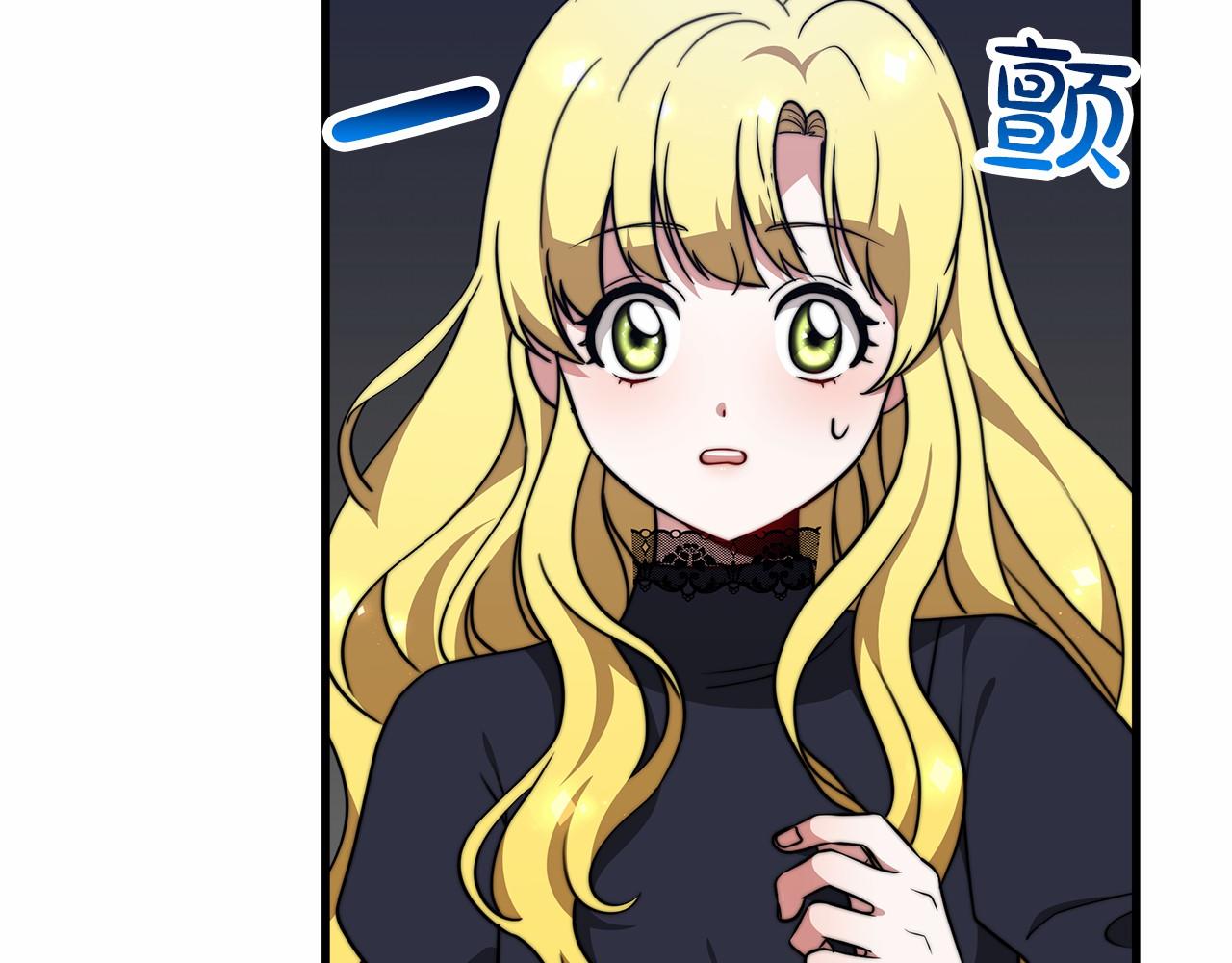 第38话 保守秘密(1/6)-第39话