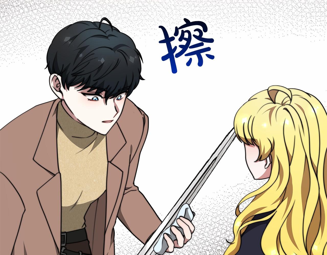 第38话 保守秘密(1/6)-第39话