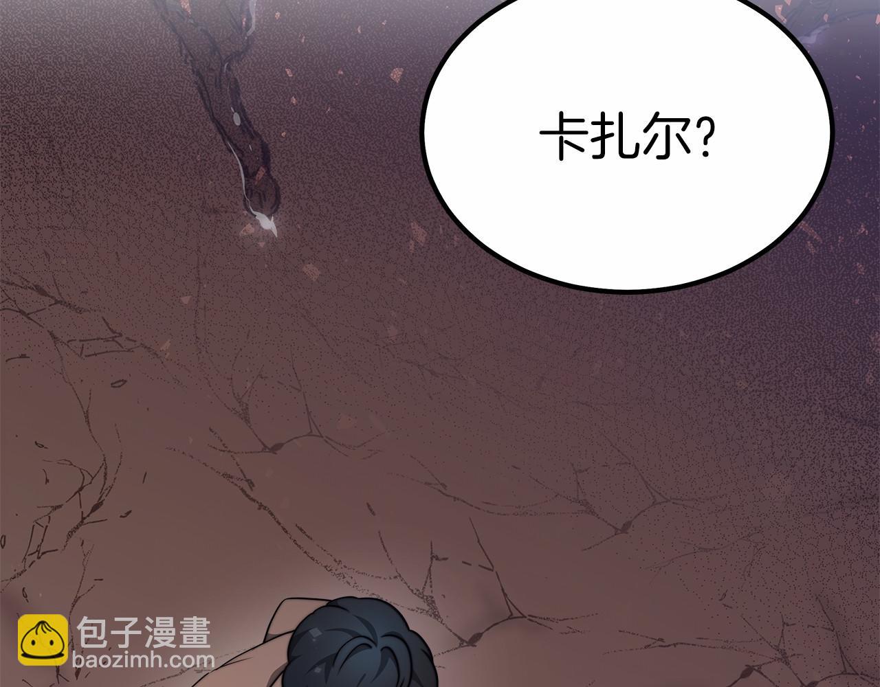 第38话 保守秘密(1/6)-第39话