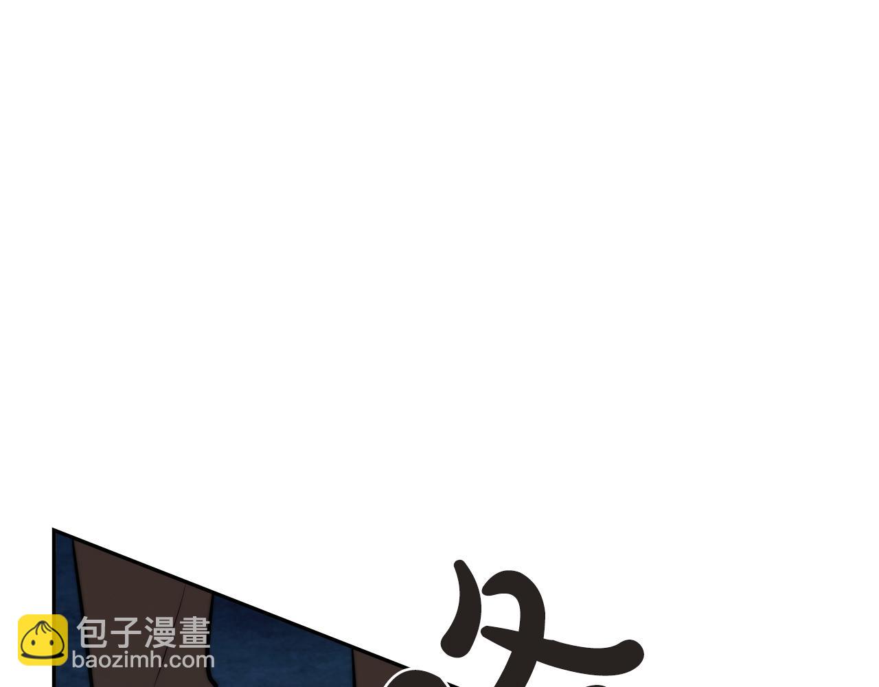 第4话 生死逃亡(1/5)-第5话