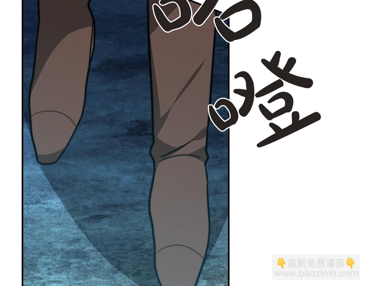 第4话 生死逃亡(1/5)-第5话