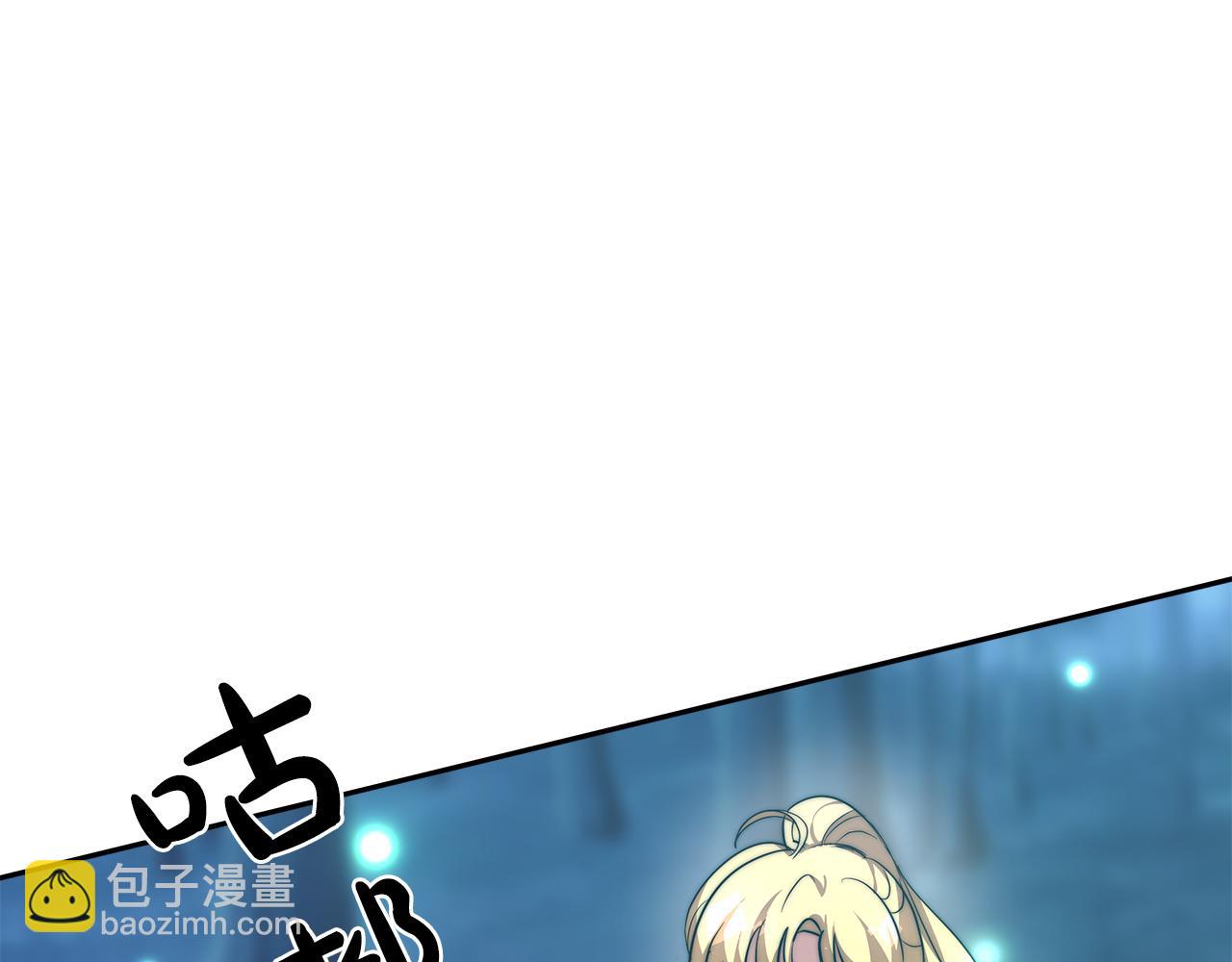 第4话 生死逃亡(1/5)-第5话