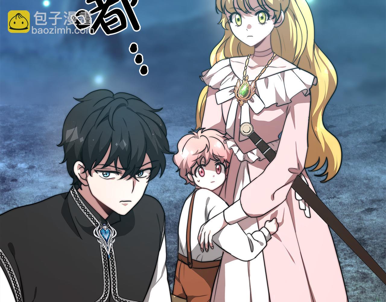 第4话 生死逃亡(1/5)-第5话