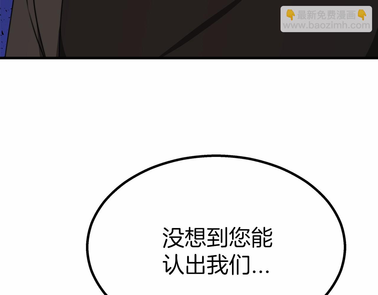 第40话 控制(1/5)-第41话