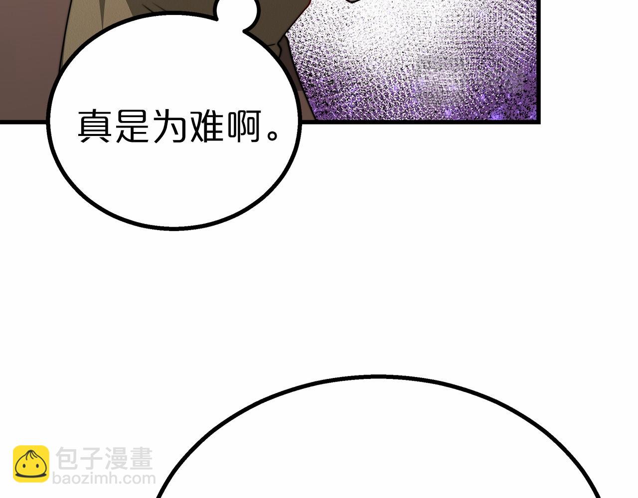 第40话 控制(1/5)-第41话