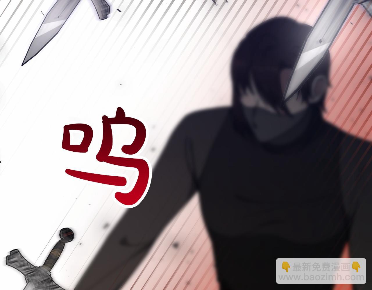 第40话 控制(1/5)-第41话