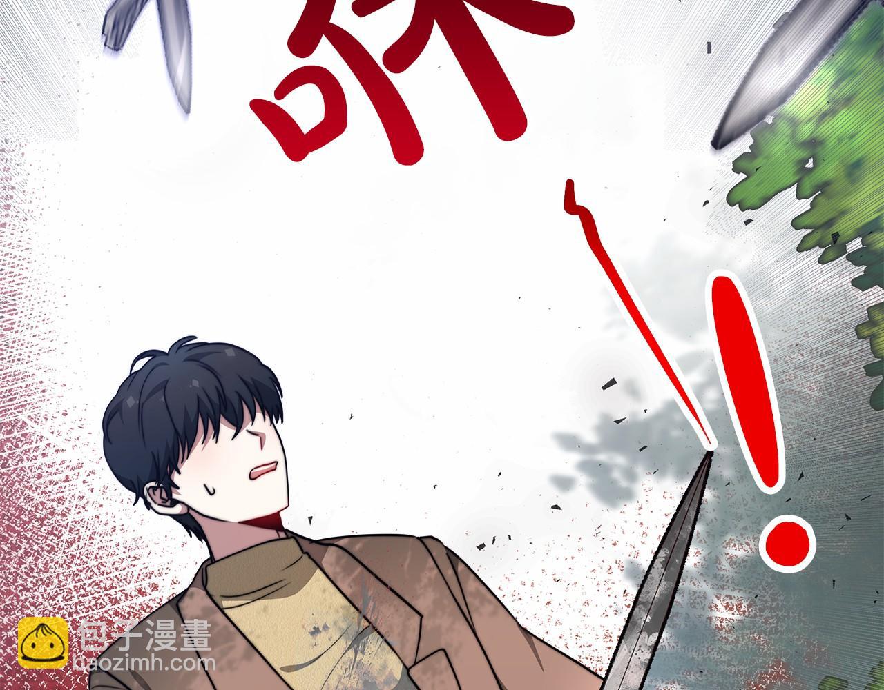 第40话 控制(1/5)-第41话