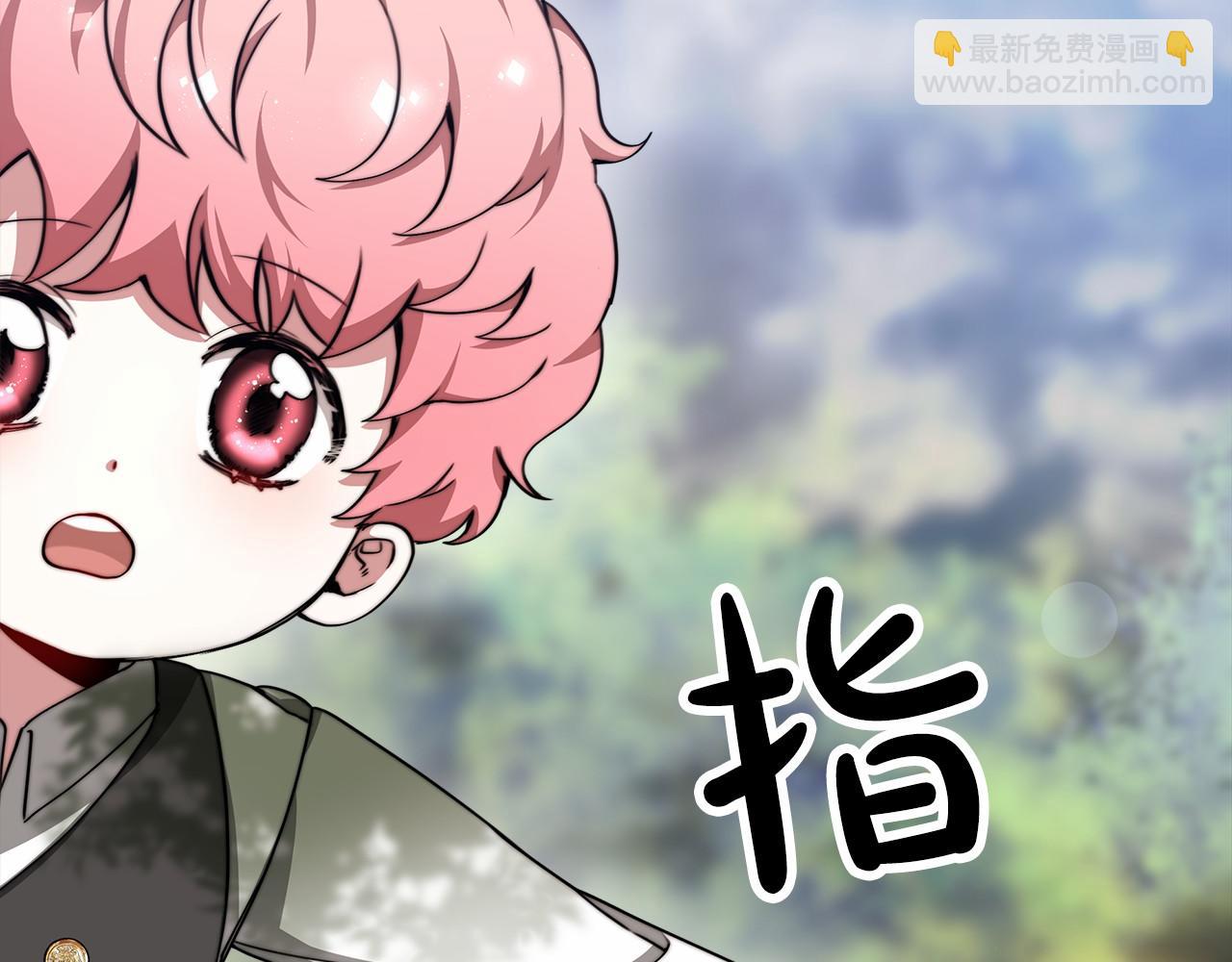 第42话 我要变强大(1/6)-第43话