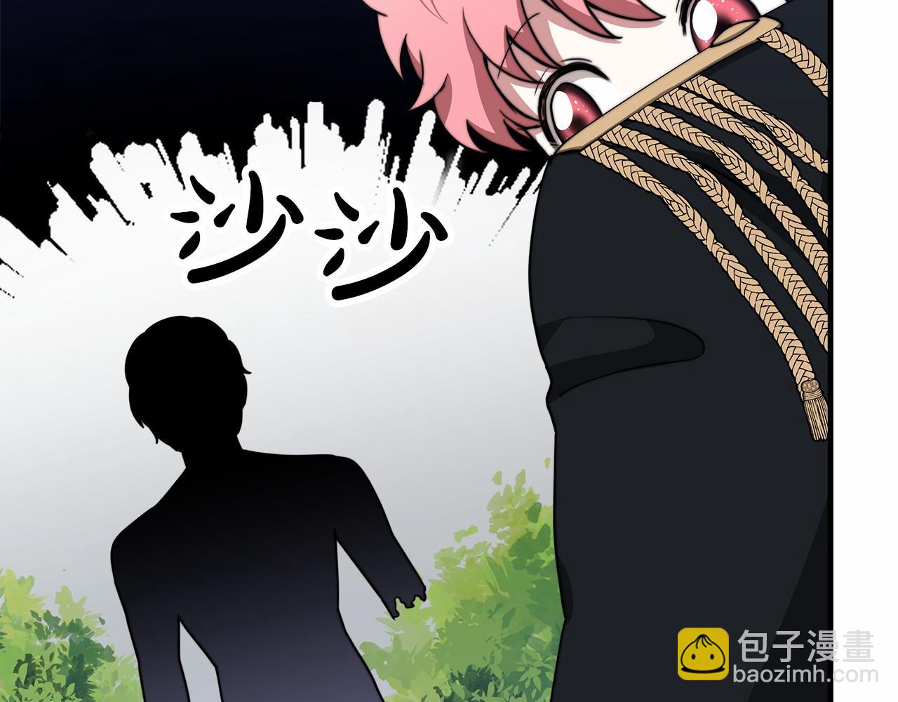 第42话 我要变强大(1/6)-第43话