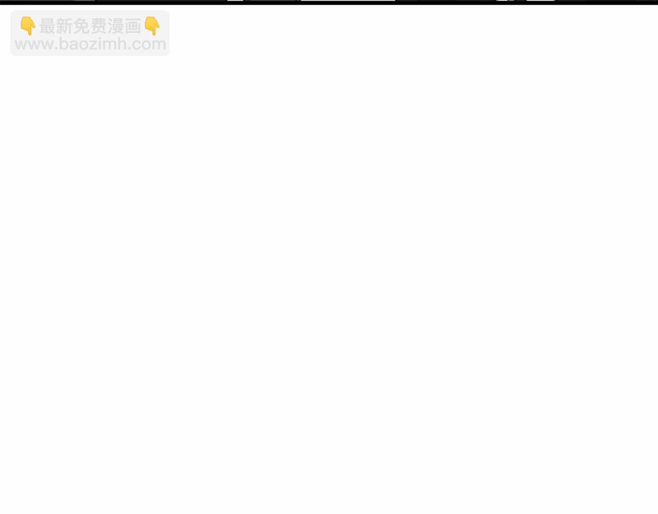 第42话 我要变强大(1/6)-第43话