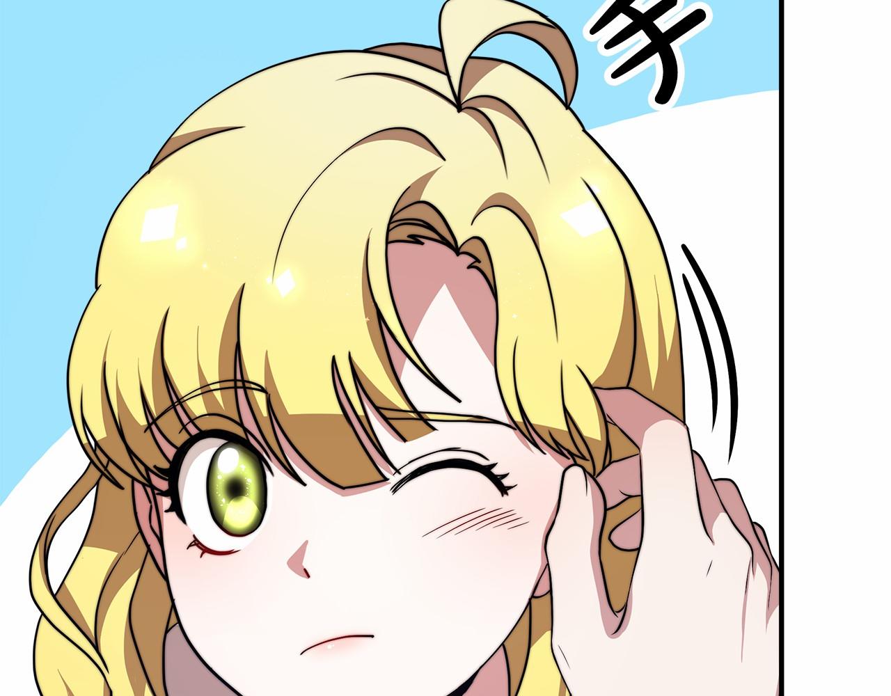 第46话 自己报仇(1/5)-第47话