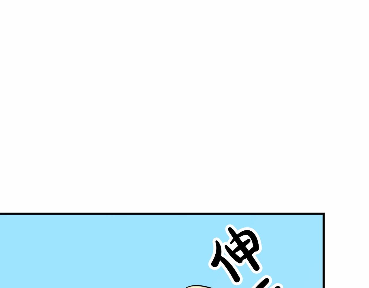 第46话 自己报仇(1/5)-第47话