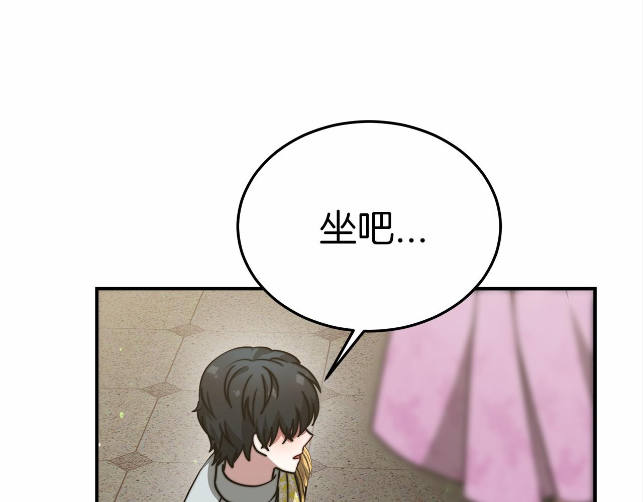 第48话 和我订婚吧(1/5)-第49话