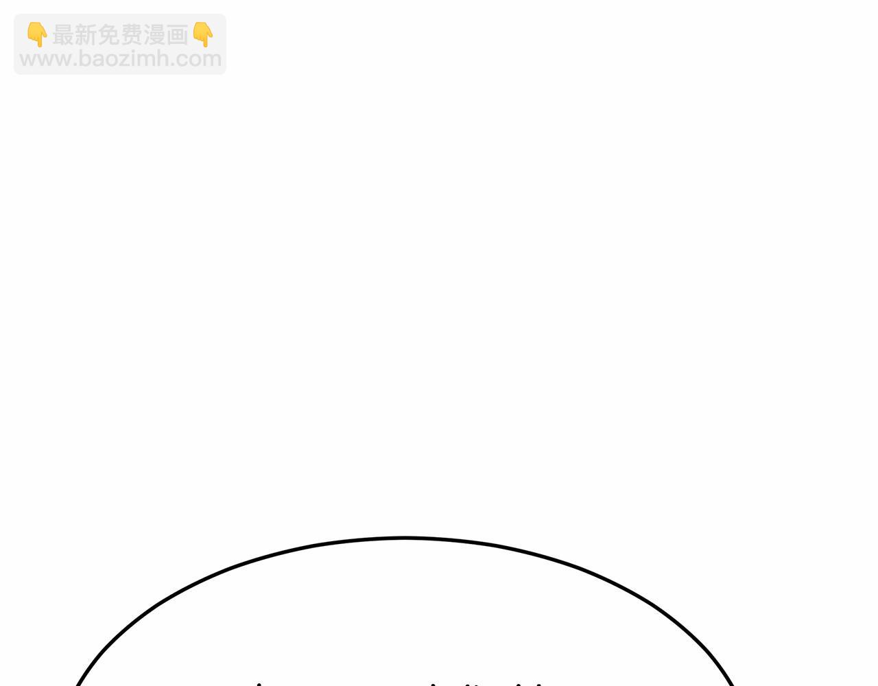 第48话 和我订婚吧(1/5)-第49话