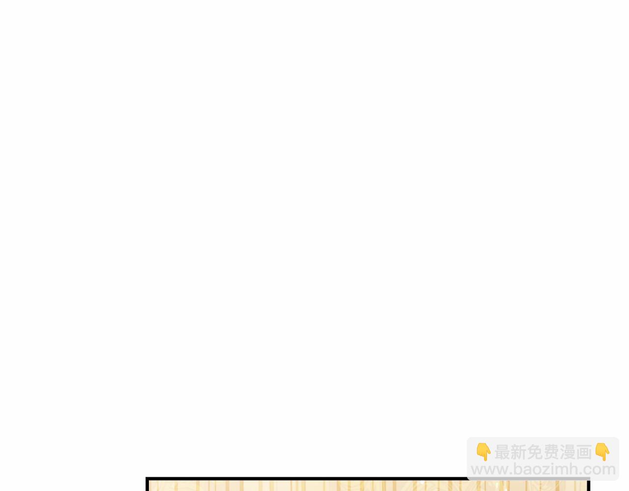 第48话 和我订婚吧(1/5)-第49话
