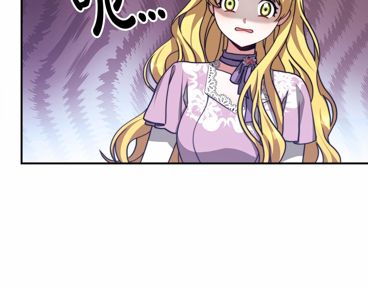 第50话 说服合作(1/4)-第51话