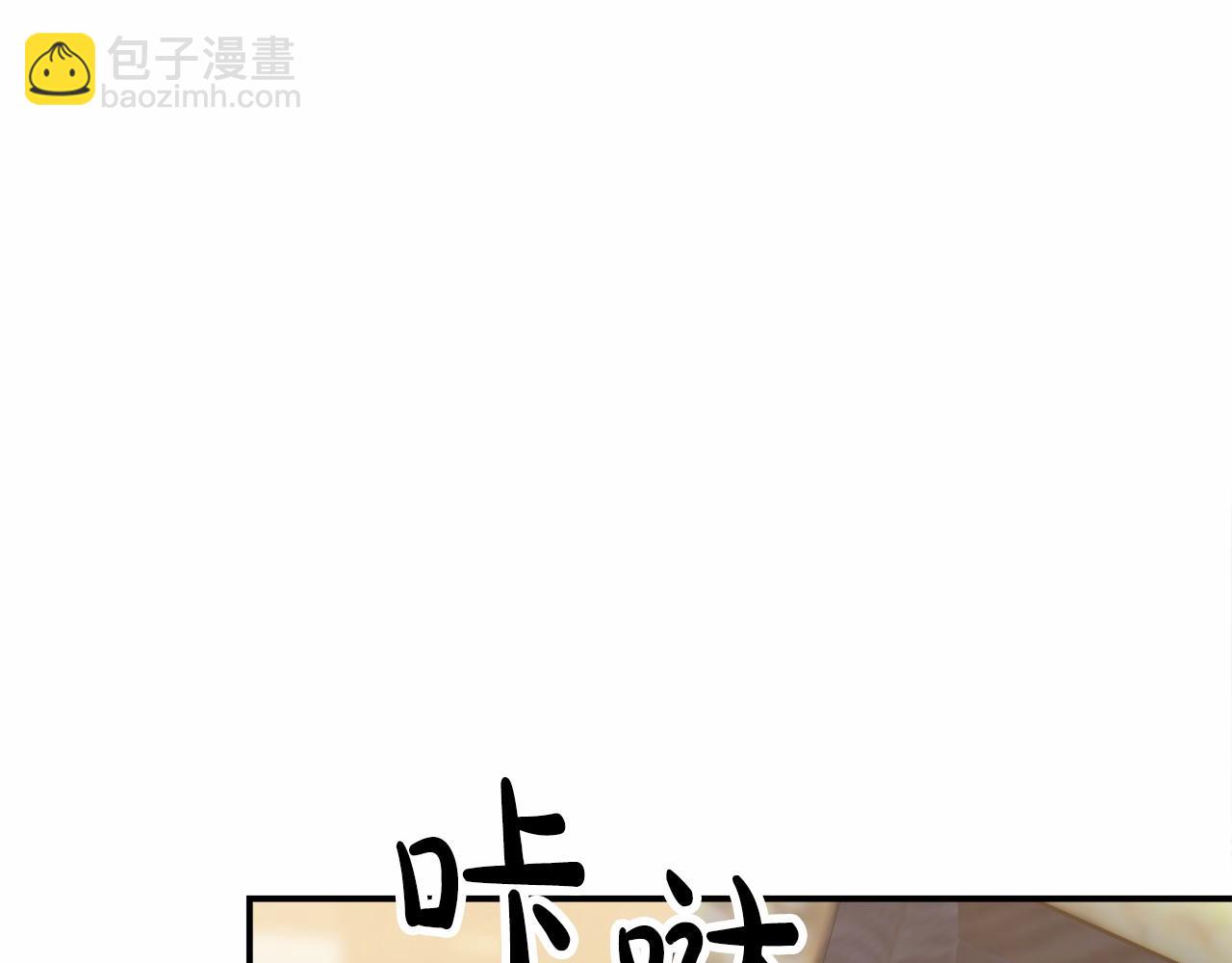 第50话 说服合作(1/4)-第51话