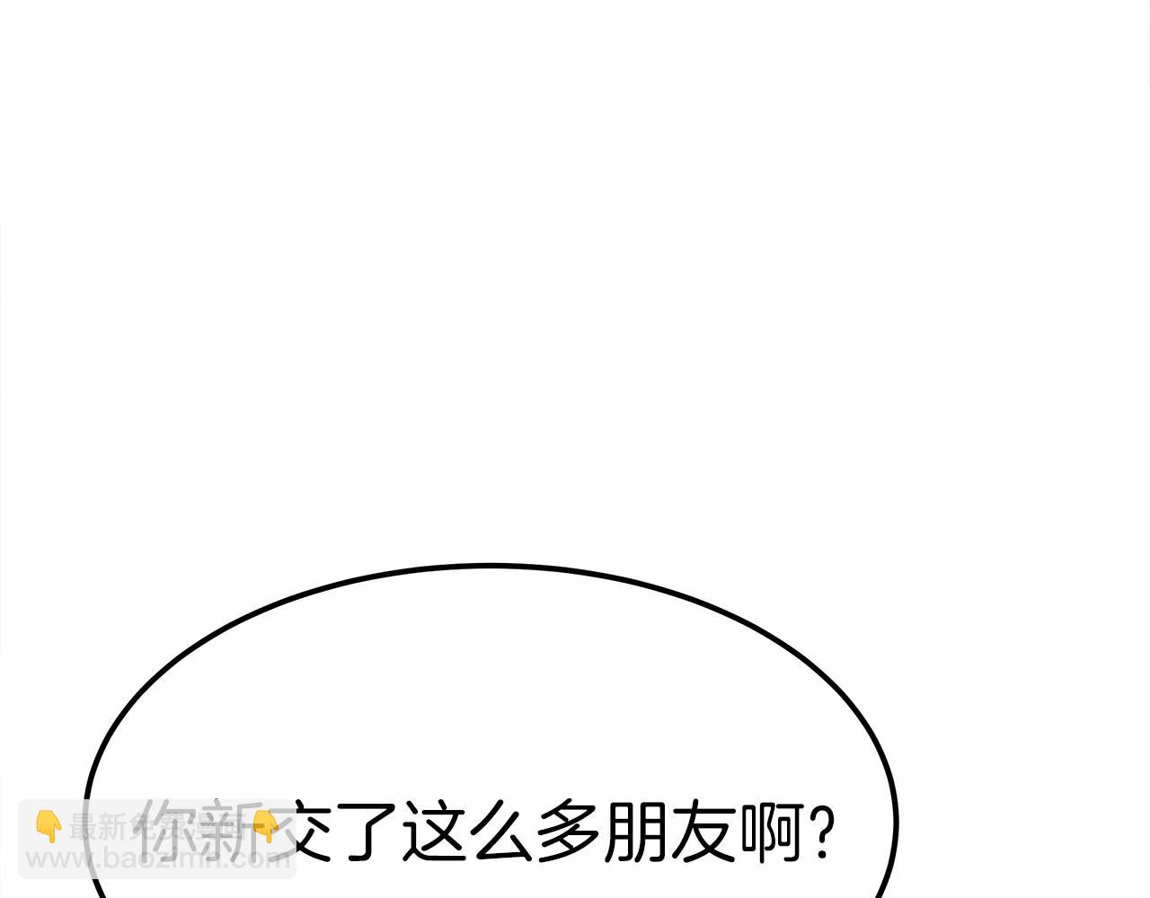 第50话 说服合作(1/4)-第51话