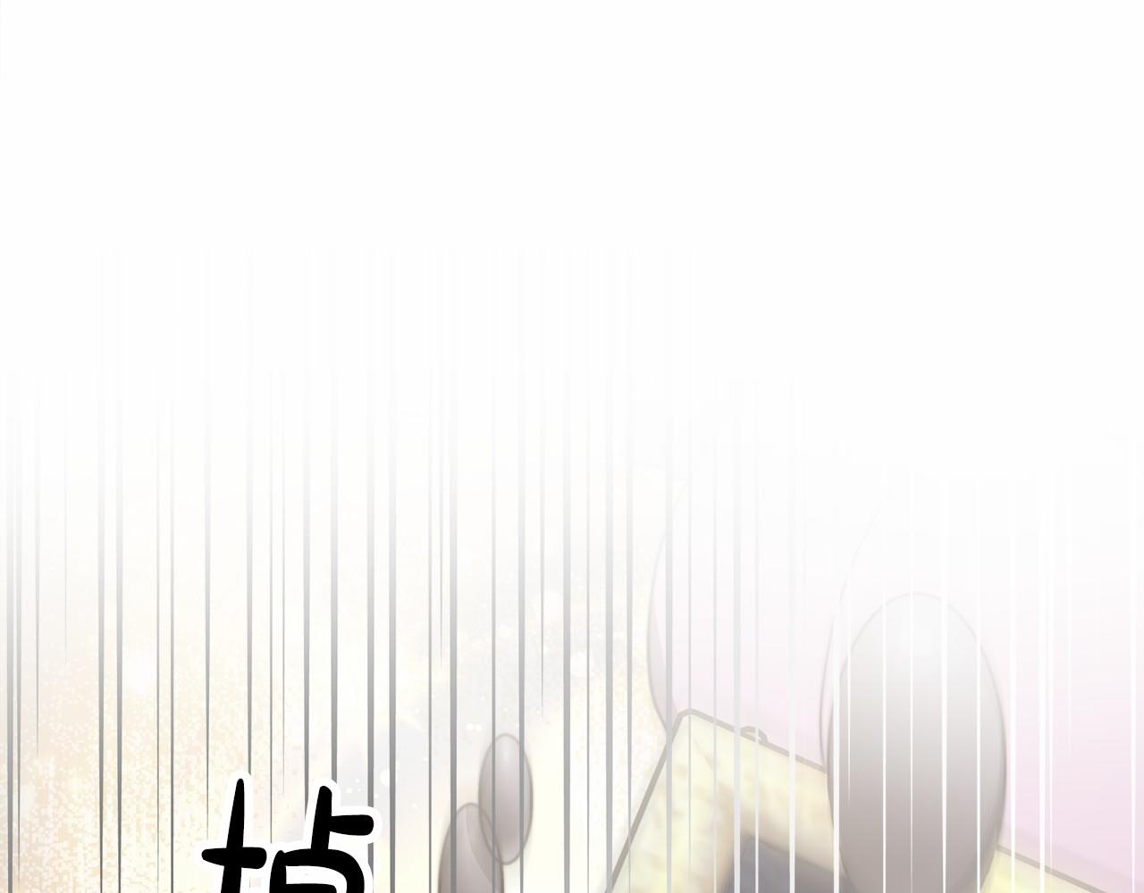 第50话 说服合作(1/4)-第51话