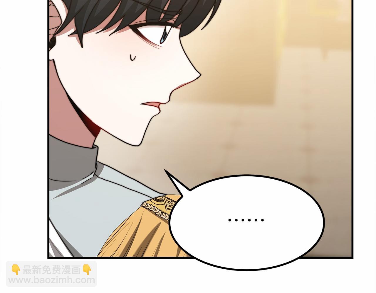 第50话 说服合作(1/4)-第51话