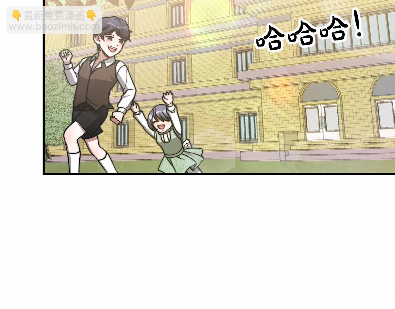 第54话 变身药剂(1/5)-第55话
