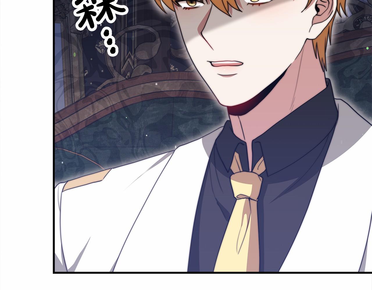 第56话 母亲的好友(1/5)-第57话