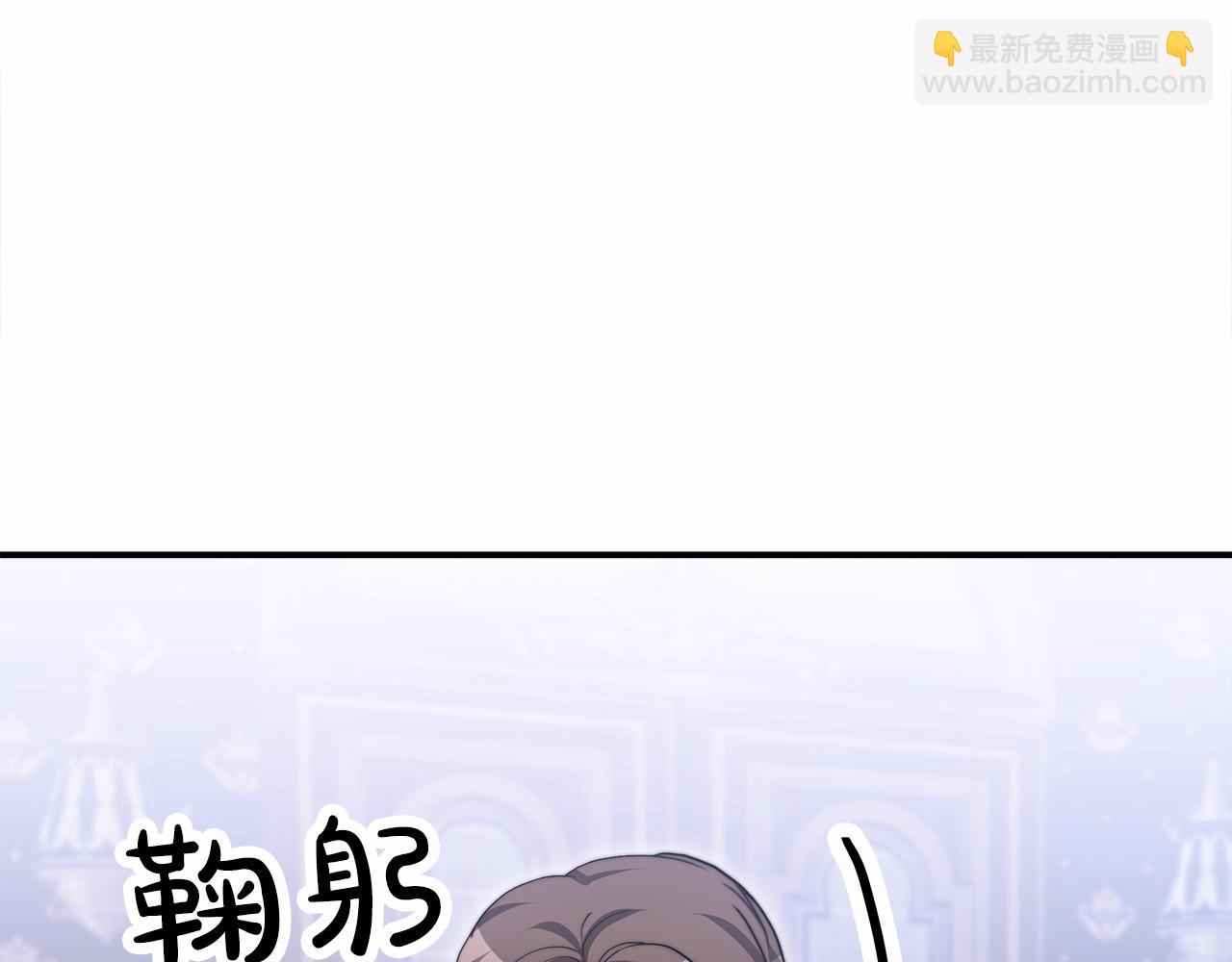 第56话 母亲的好友(1/5)-第57话