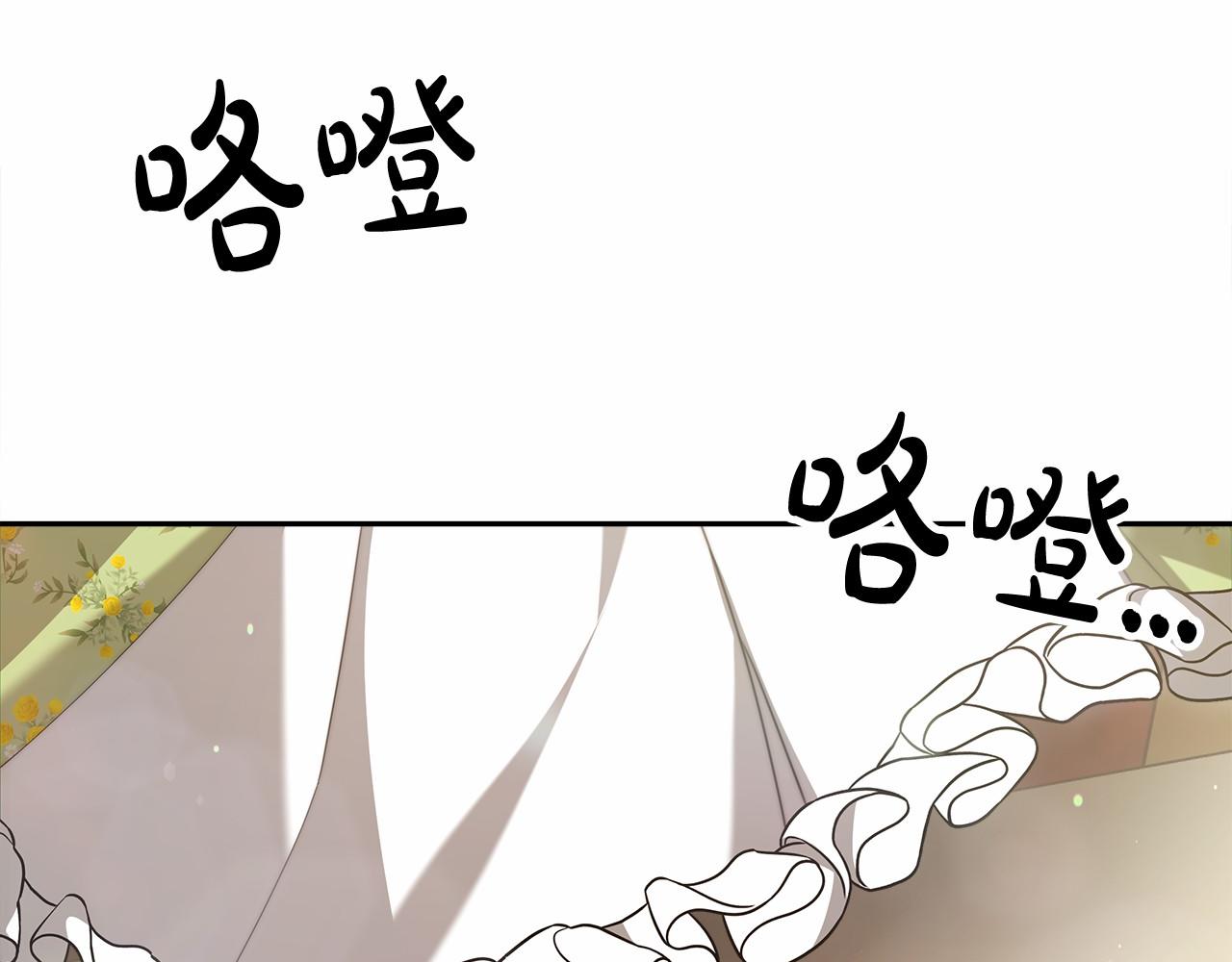第56话 母亲的好友(1/5)-第57话
