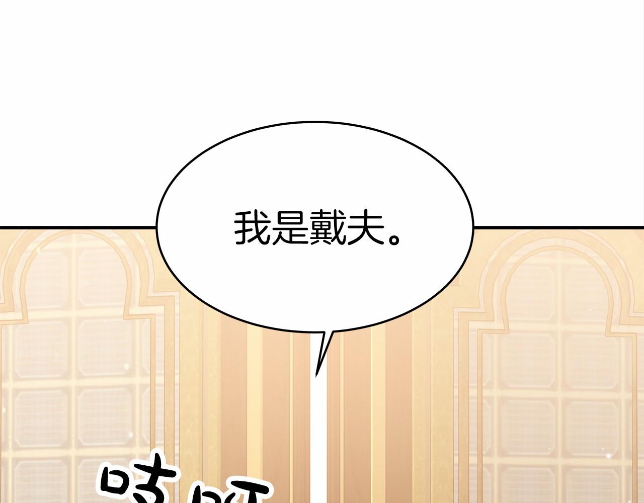 第56话 母亲的好友(1/5)-第57话