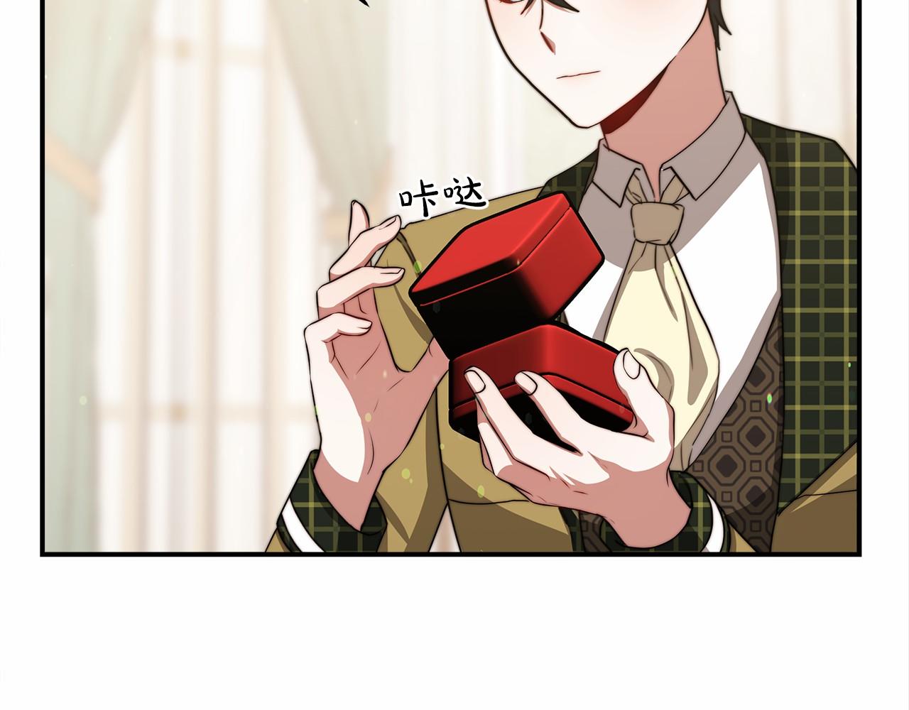 第58话 帝王学(1/5)-第59话