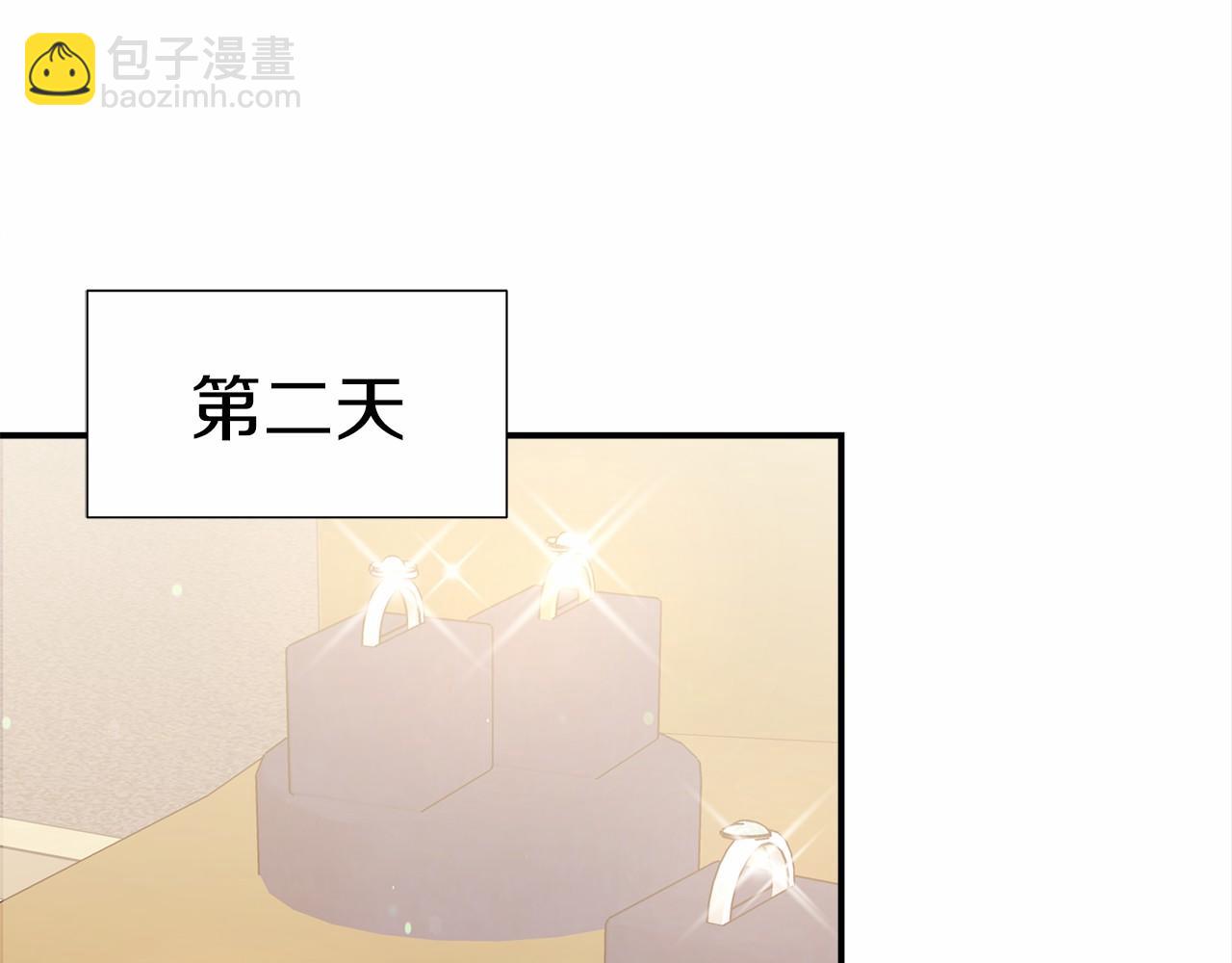 第58话 帝王学(1/5)-第59话
