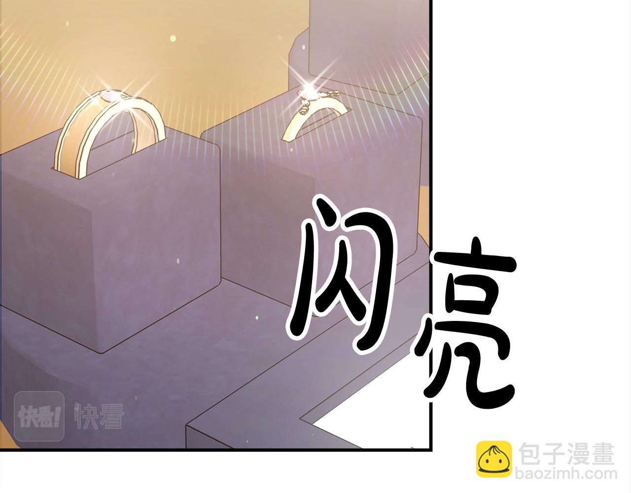 第58话 帝王学(1/5)-第59话