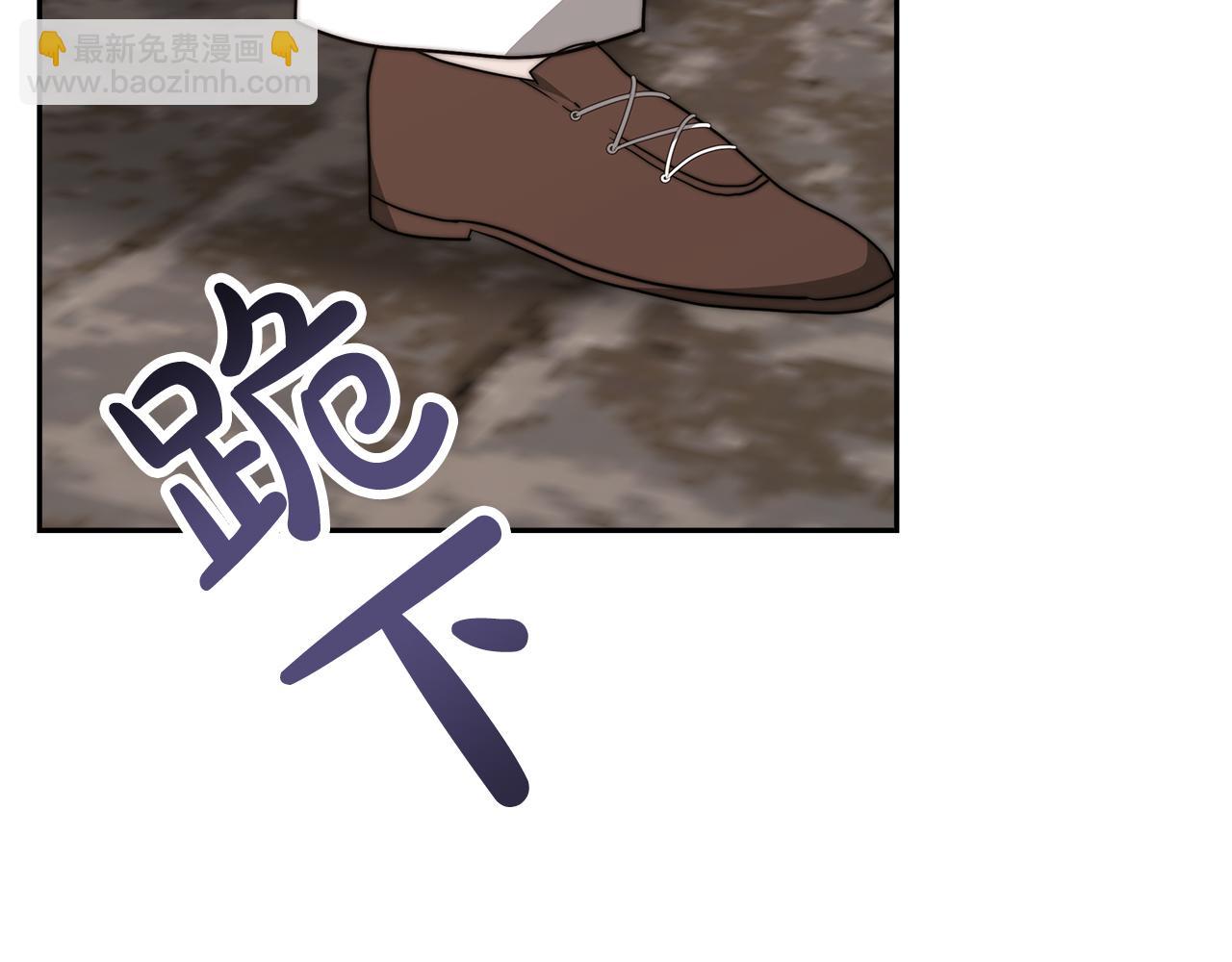 第6话 哥哥等我来救你!(1/6)-第7话