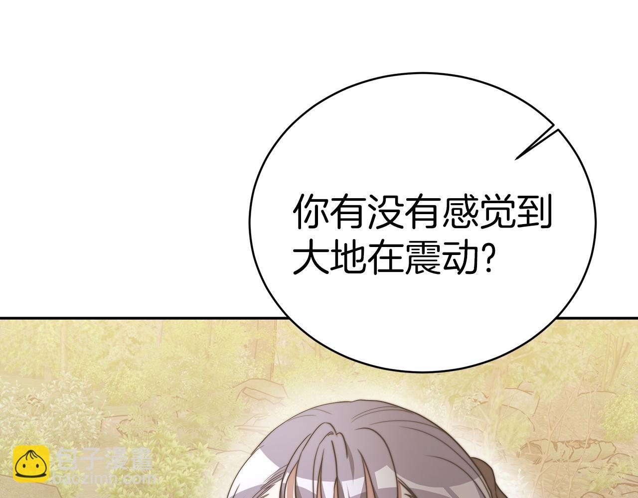 第62话  山里的秘密(1/4)-第63话